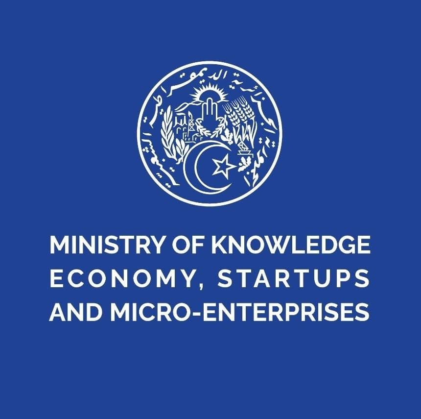 Ministère de l'Économie de la Connaissance, des Start-up et des Micro-entreprises